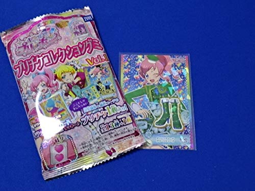 Amazon | キラッとプリチャン プリパラ プリチケコレクション グミ